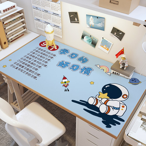 速发儿童书桌垫学生学习桌布免洗防油防水男孩课桌写字台桌面保护