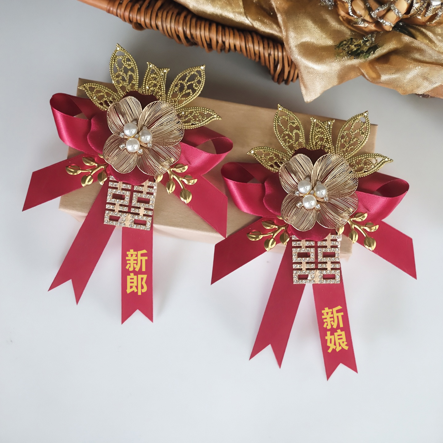 结婚胸花新郎新娘襟花婚礼全套