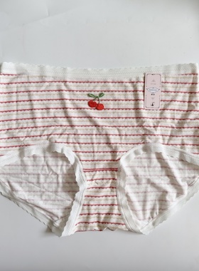 秘语内裤62011微风记忆系列锦纶面料舒适抗菌中高腰平角内裤