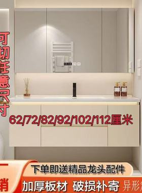 浴室柜陶瓷一体盆实木62厘米72cm82智能洗漱台92厘米102cm112公分