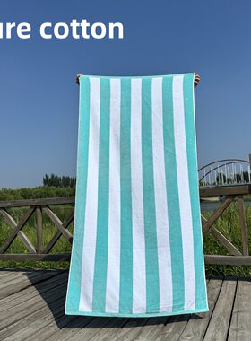 外贸欧美90*180cm大浴巾纯棉割绒