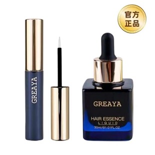 格蕾娅睫毛液 GREAYA睫毛增密长液 格蕾雅 格雷娅 格雷雅 头发液