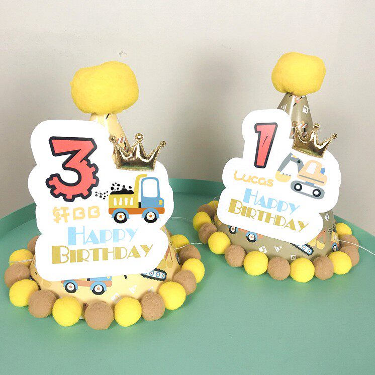 卡通挖掘机勾机工程车主题派对 生日周岁一百天 头饰帽子定制名字