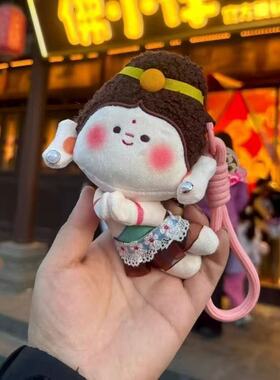 大同文创飞天小佛玩偶挂件礼物