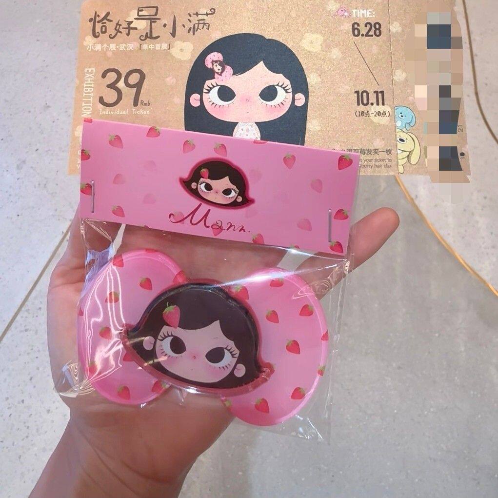恰好是小满限定草莓蝴蝶结鸭嘴夹图片