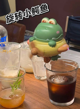 【现货直发】忧郁小鳄鱼玩具转圈