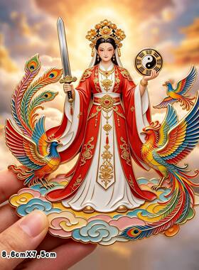 上古女神九天玄女金属冰箱贴磁吸