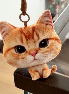 仿真大头猫咪玩偶挂件钥匙扣抱枕
