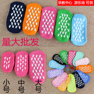 室内防滑地板袜套早教全棉袜子男女秋冬加厚儿童亲子成人居家船袜