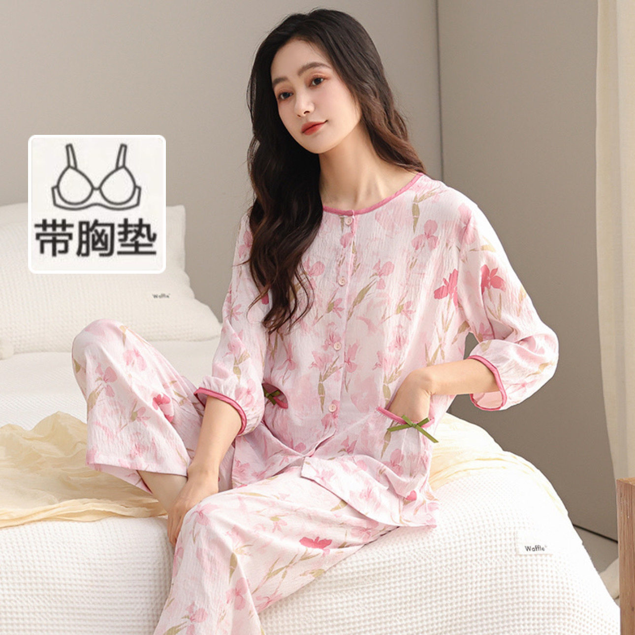 2026年新款爆款睡衣女士云朵棉七分袖九分裤休闲可外穿家居服套装图片