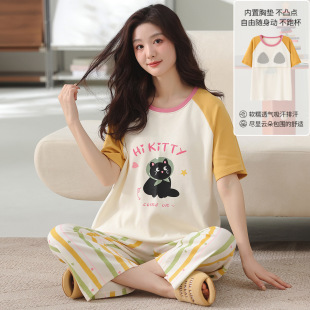 休闲外穿家居服套装 七分裤 短袖 2026年带胸垫100%纯棉睡衣女士夏季