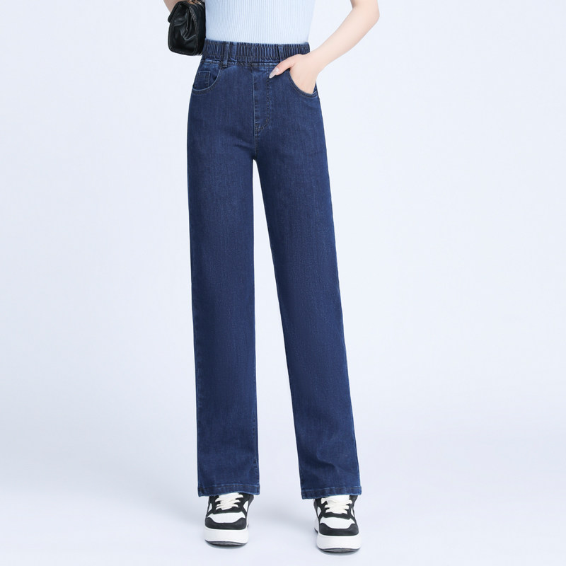 松紧腰高腰显瘦直筒牛仔裤女宽松小个子九分深蓝色中年妈妈长裤子,女装/女士精品,牛仔裤,淘宝优惠券,粉丝福利购,淘宝优惠卷