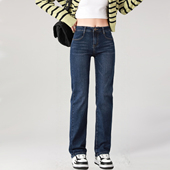 牛仔长裤 春秋直筒牛仔裤 新款 修身 女弹力水洗宽松直筒百搭显瘦大码