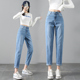 垮裤 显瘦老爹裤 新款 高腰直筒九分韩版 浅蓝色牛仔裤 哈伦裤 女夏修身