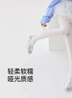 浅灰色丝袜女春秋80D加长丝袜光腿神器连裤袜夏季40D天鹅绒打