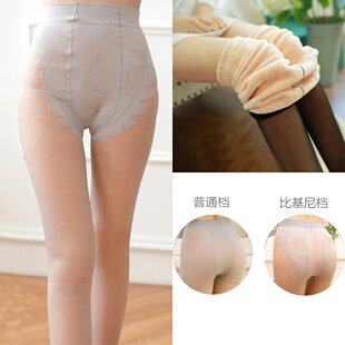 女裸感加厚 打底裤 袋装 踩脚女加绒假透肉空姐灰透肤大码