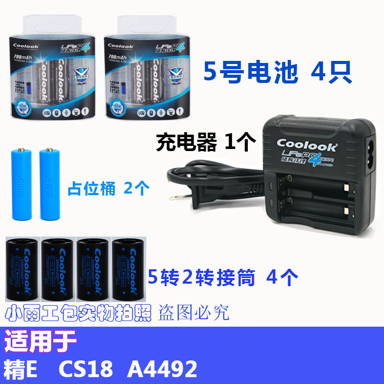 孩之宝NERF软弹枪NERF/热火