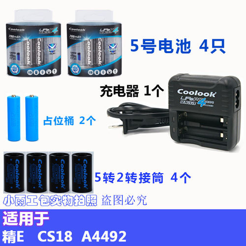 孩之宝NERF软弹枪NERF/热火