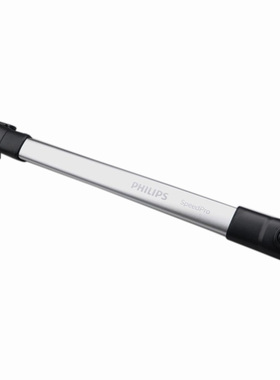 飞利浦吸尘器FC6812 6813 6814 6822 6823 6826 6827直管直杆配件