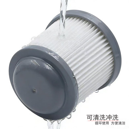 兼容百得Black Decker PHV1210 PHV1810吸尘器滤芯滤网配件PVF110