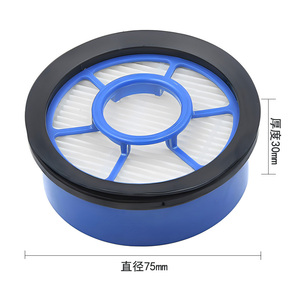 配海尔无线吸尘器Gerllo V11Pro HZ-G9B Pro过滤芯海帕过滤网配件