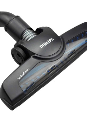 飞利浦吸尘器除螨风动地刷配件适用美的C7/C41/C45/C5-L121D/C91