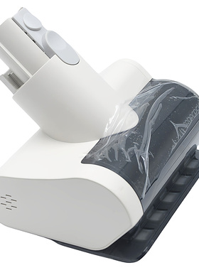 Roborock石头洗地机H50 Ultra除螨风动刷头原装电动床刷家用配件