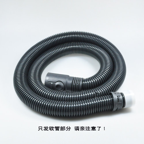适配飞利浦吸尘器配件螺纹软管弯管吸管FC8760FC8766波纹管子弹簧