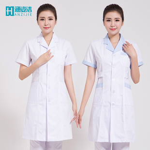 护士服浅蓝白大褂实验室牙科口腔门诊药店工服 薄款 医生服短袖 夏装