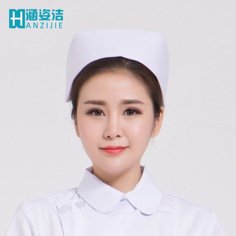护士燕尾帽女白色粉色蓝色加杠护士长医院卫校实习帽不变形涵姿洁