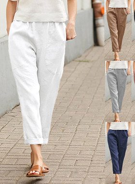 Spring/Summer Solid Loose Pocket Crop Harlan Pants纯色哈伦裤