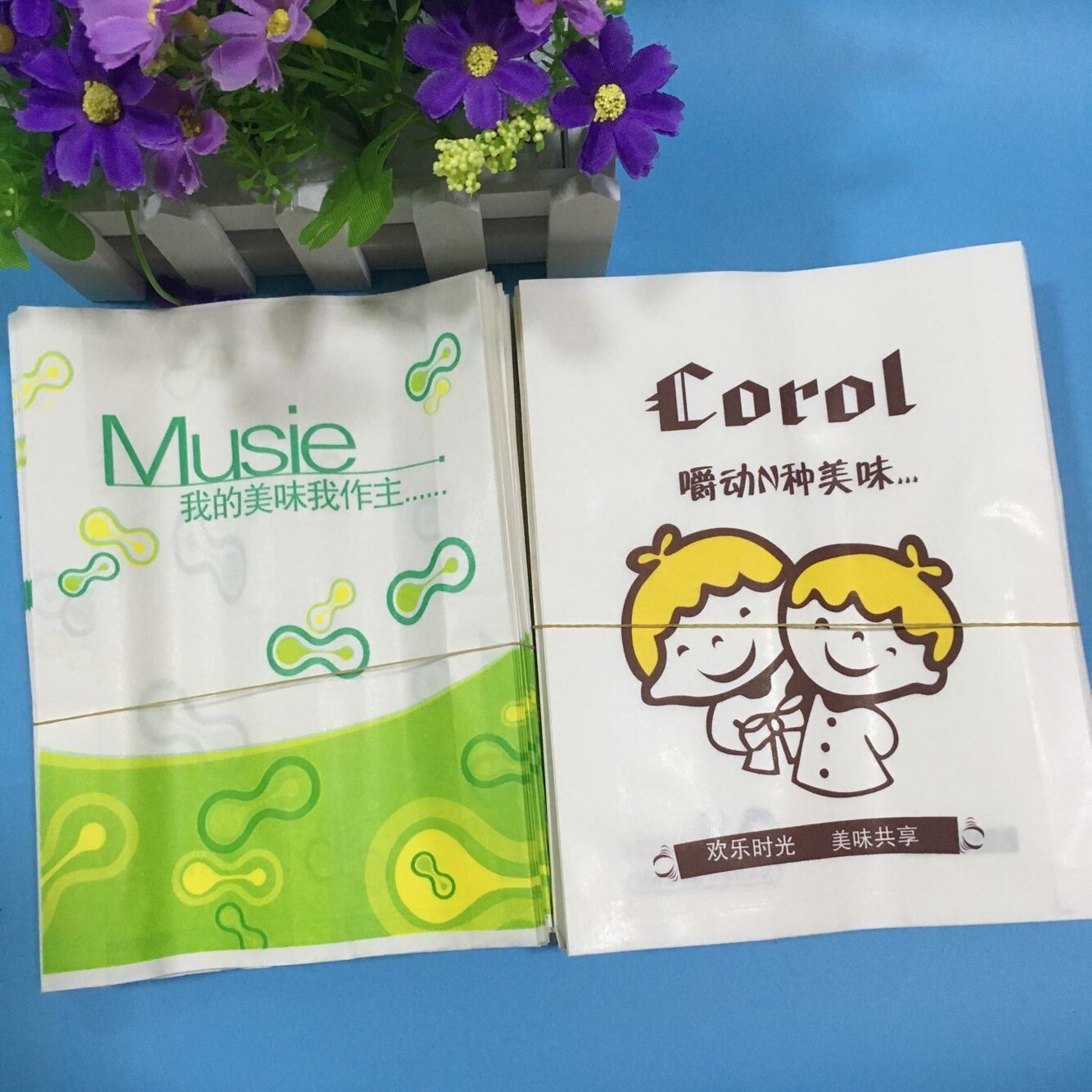 8捆包邮定做防油纸袋 鸡排袋 鸡腿袋鸡翅袋薯条袋小吃包装袋加厚