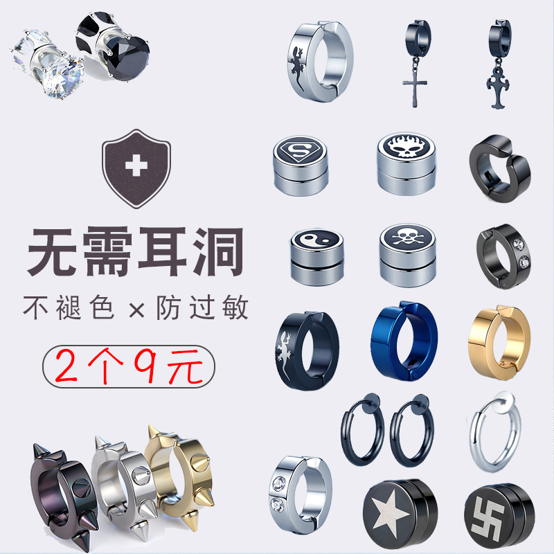 沒有任何漏洞