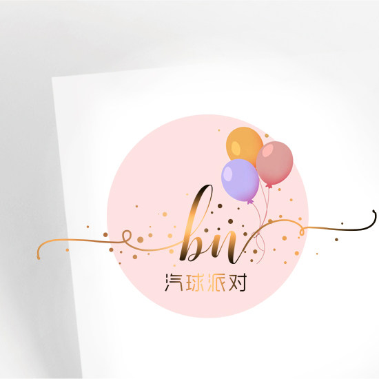 原创logo设计气球派对策划生日宴会婚庆婚礼手绘水彩商标水印3245