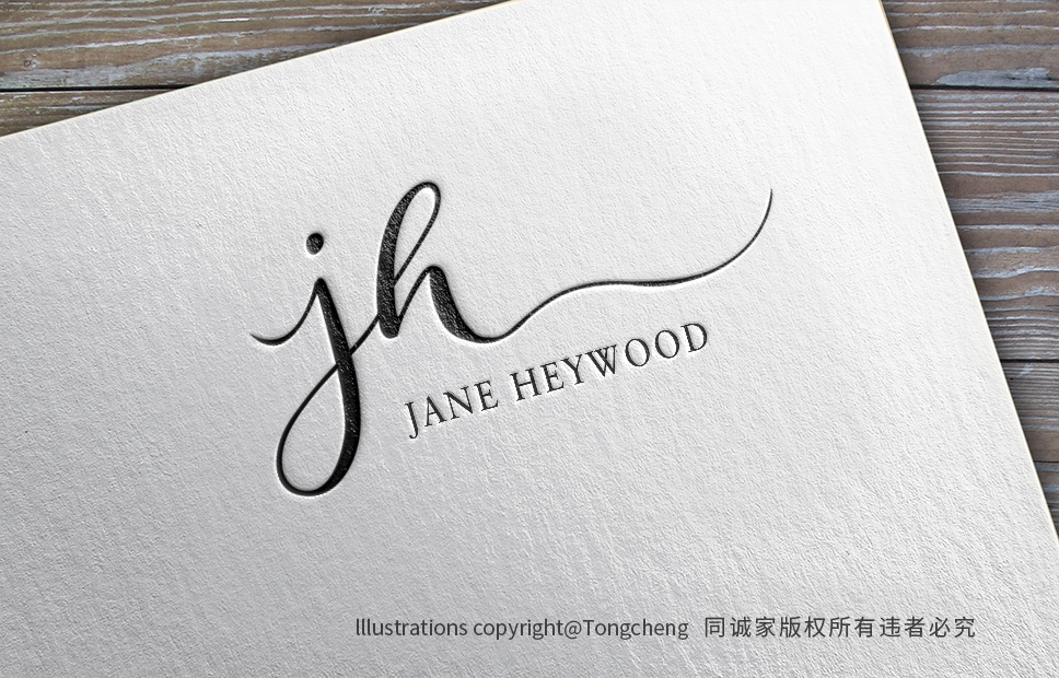 原创logo标志设计设计商标水印设计 婚礼婚庆英文字母签名1873