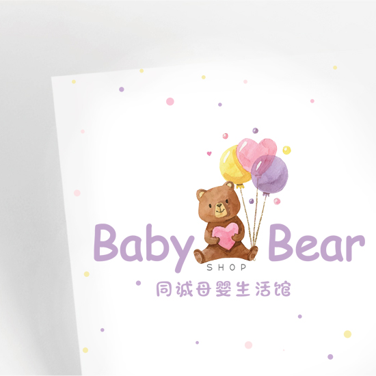 LOGO标志设计商标 水印设计baby母婴宝贝童装玩具可爱3232