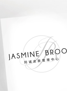 LOGO标志设计手写英文字母简约大气 商标水印设计美甲美睫3141