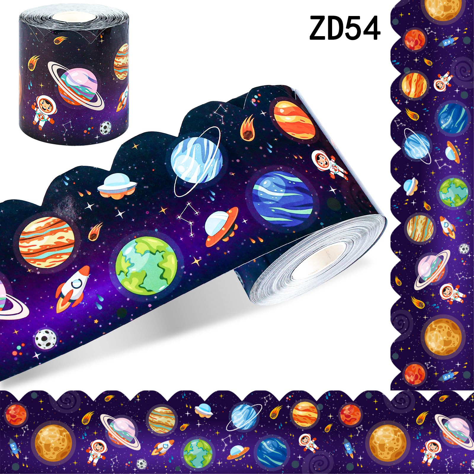 星空星球装饰贴纸学校教师幼儿园布置公告栏边框墙贴自粘踢脚线图片