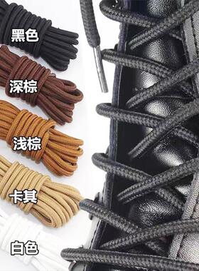 马丁靴鞋带女款工装鞋