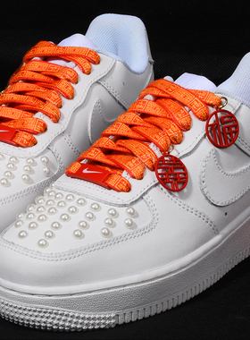 2021新年元素春节中国风空军一号af1鞋带aj1红色喜庆男女本命年