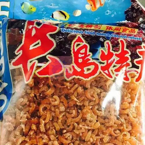 烟台蓬莱长岛旅游特产金钩海米