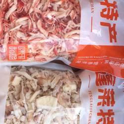 蓬莱碳烤鱿鱼短丝鱿鱼碎条海味零食寿司包饭章鱼小丸子500g包邮