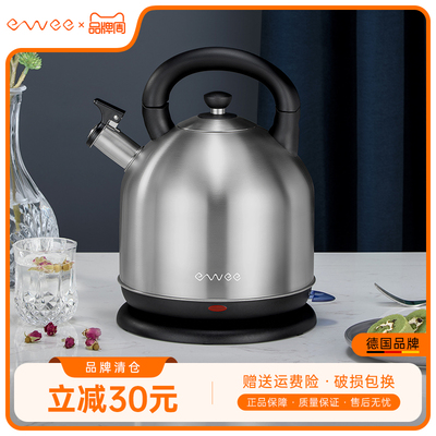 德国ewee电热水壶家用自动断电不锈钢烧水壶大容量快壶电壶开水壶