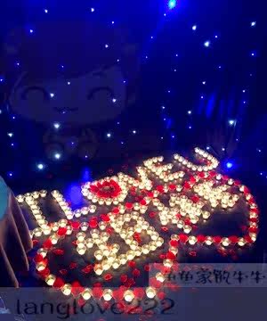 Bougie - Ref 2490066 Image 1