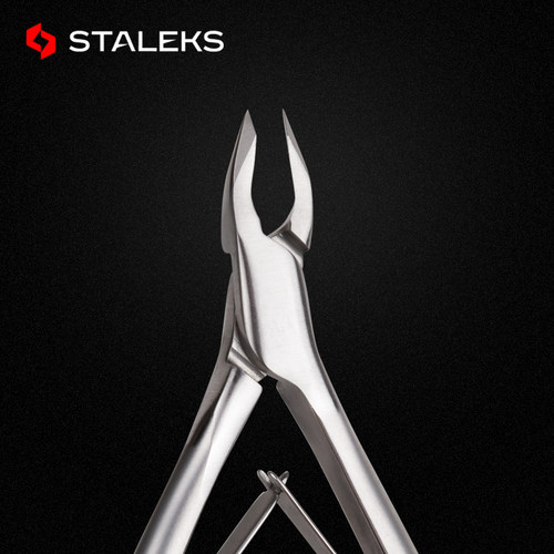 STALEKS思达利司俄式美甲死皮剪