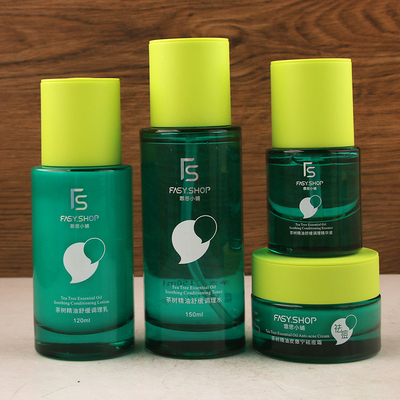 霏思小铺茶树精油皮傲宁祛痘霜