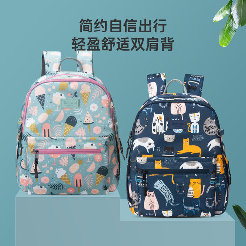 轻便防水双肩包日用亲子妈咪背包