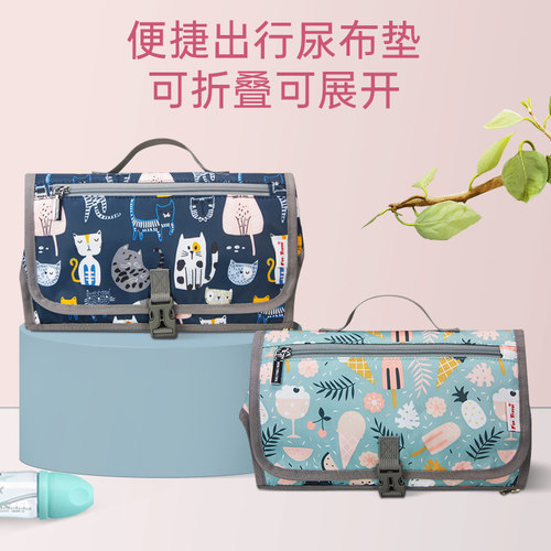 多功能便携尿布垫尿不湿收纳袋