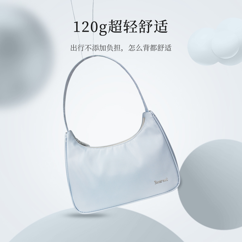 时尚潮流腋下包轻巧手提包
