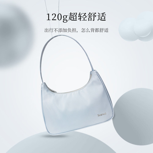 时尚潮流腋下包轻巧手提包